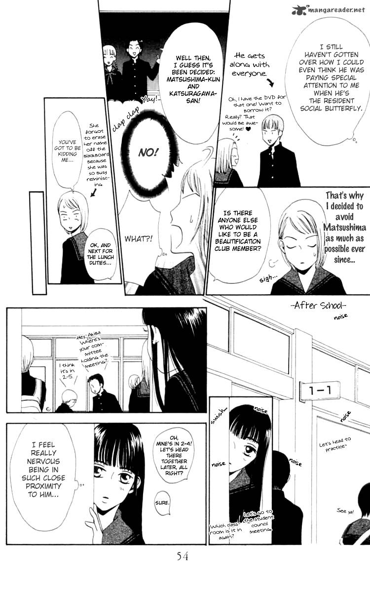 The Reason Why She Cant Smile Chapter 7 Page 22