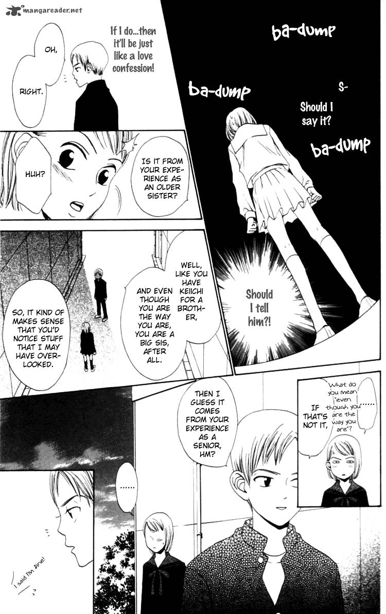 The Reason Why She Cant Smile Chapter 8 Page 5