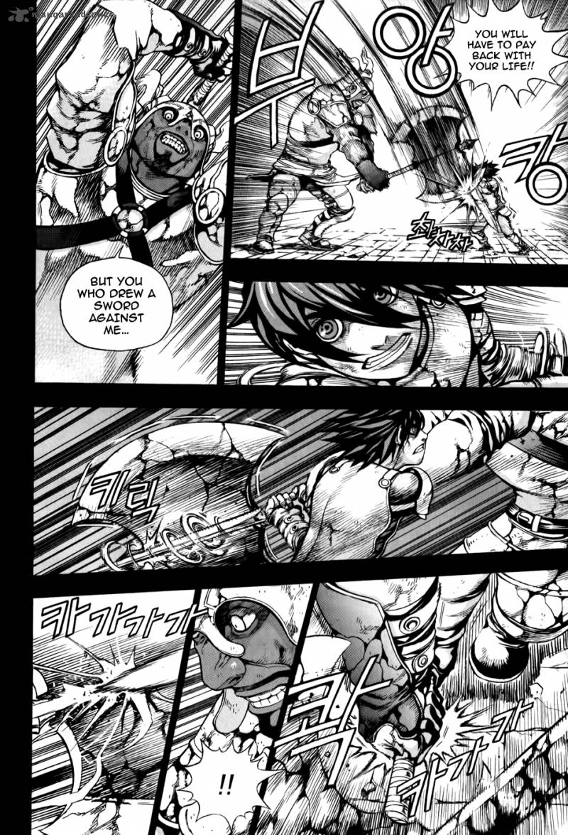 The Record Of War In Crodia Chapter 1 Page 21