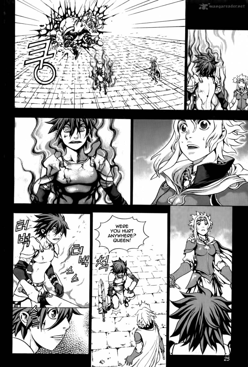 The Record Of War In Crodia Chapter 1 Page 25