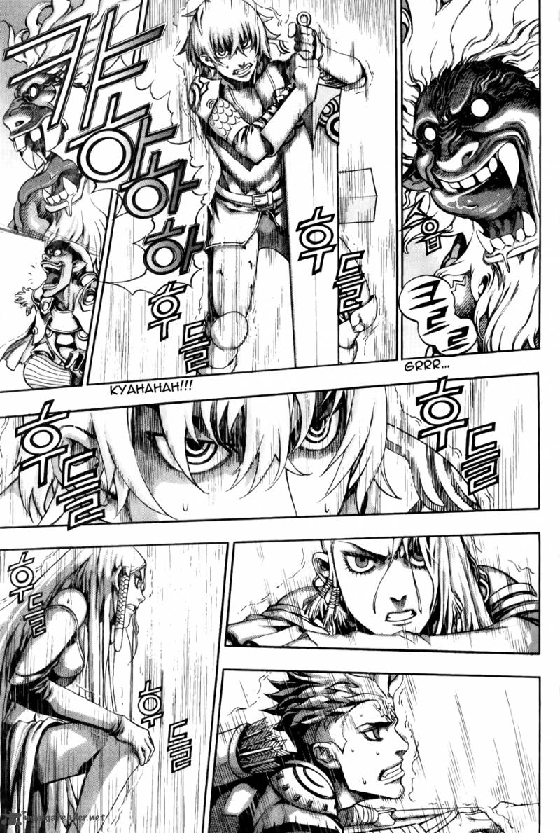 The Record Of War In Crodia Chapter 14 Page 4