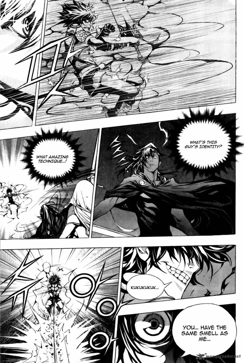 The Record Of War In Crodia Chapter 15 Page 24