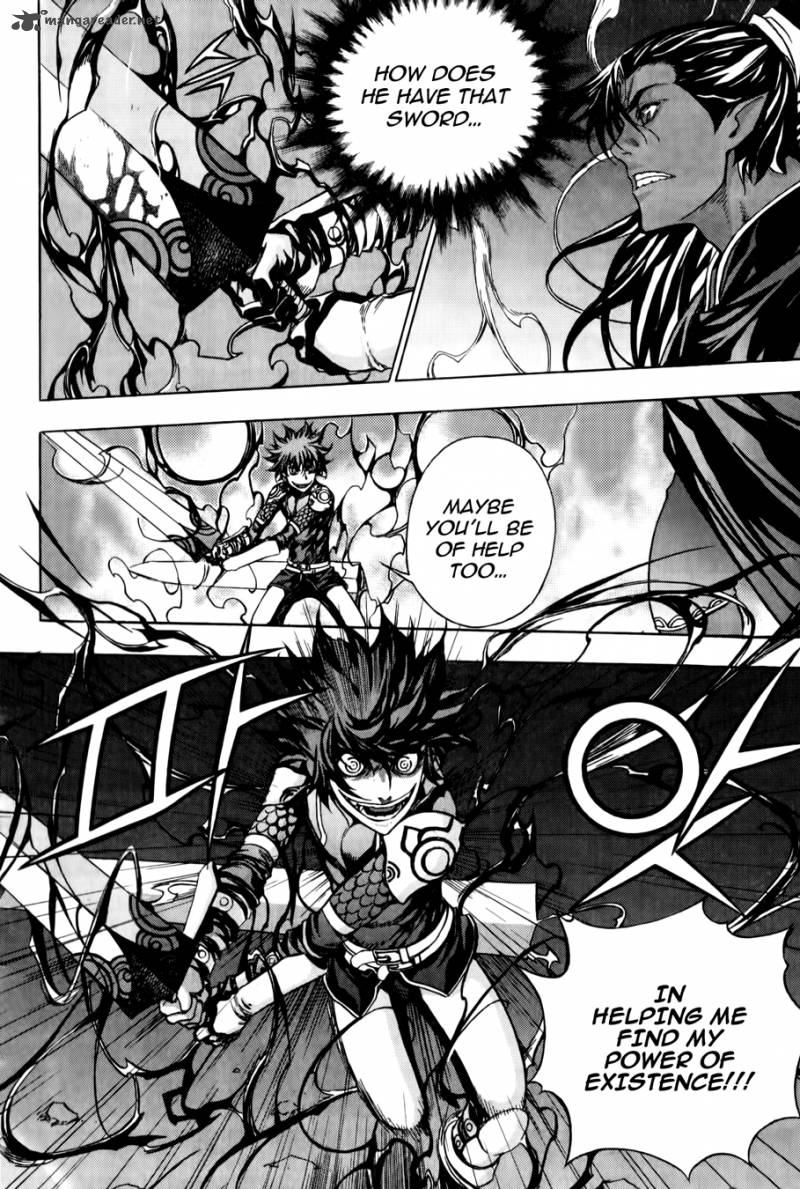 The Record Of War In Crodia Chapter 16 Page 5