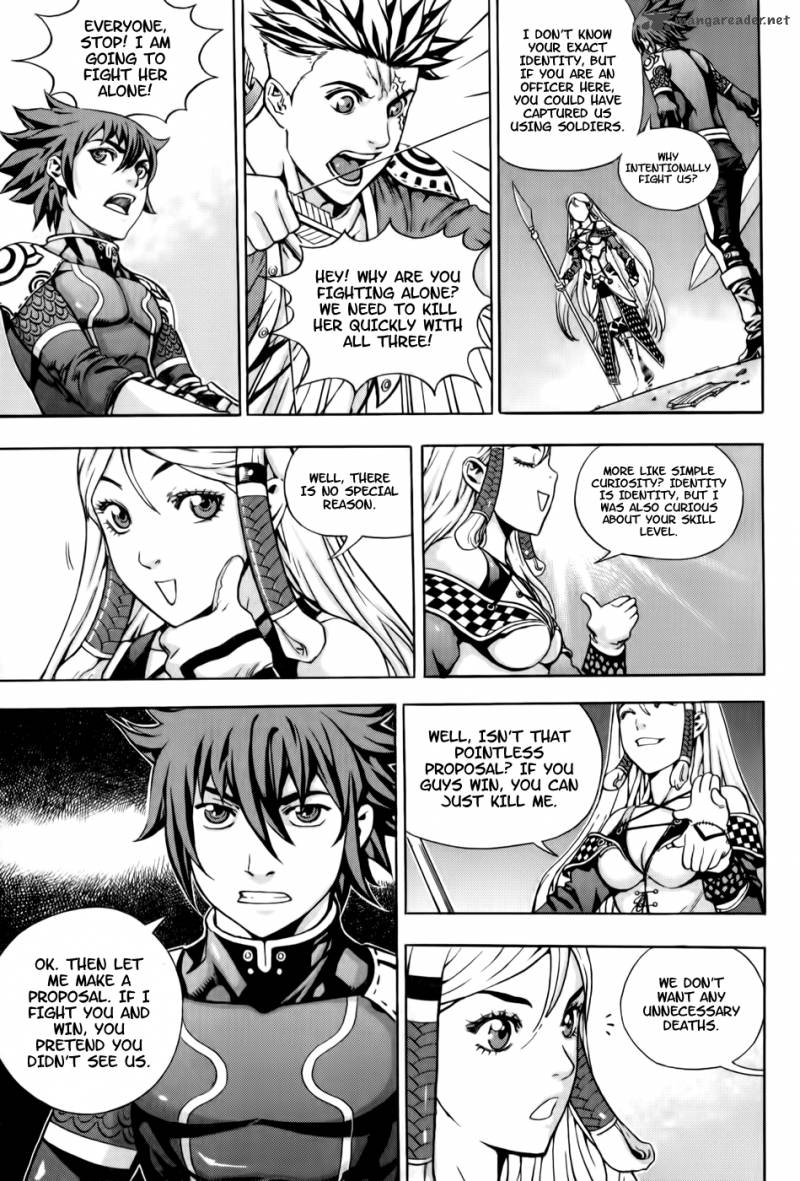 The Record Of War In Crodia Chapter 2 Page 19