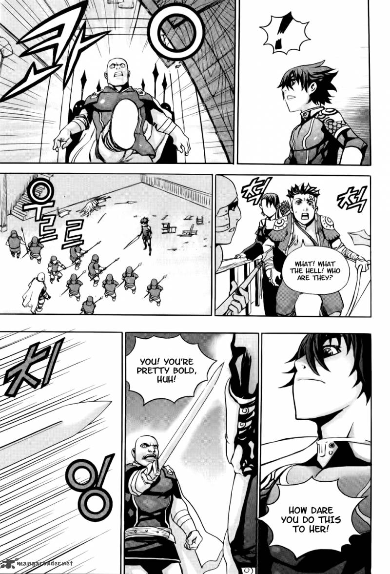 The Record Of War In Crodia Chapter 2 Page 31