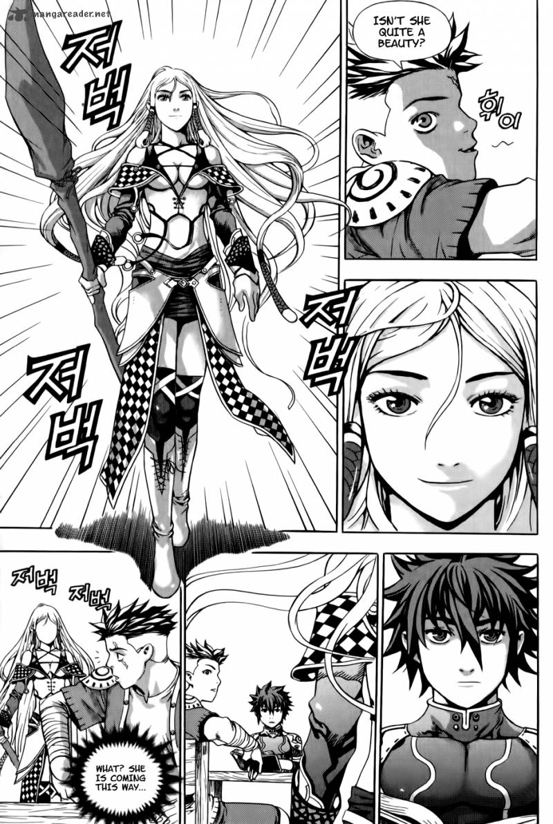The Record Of War In Crodia Chapter 2 Page 7