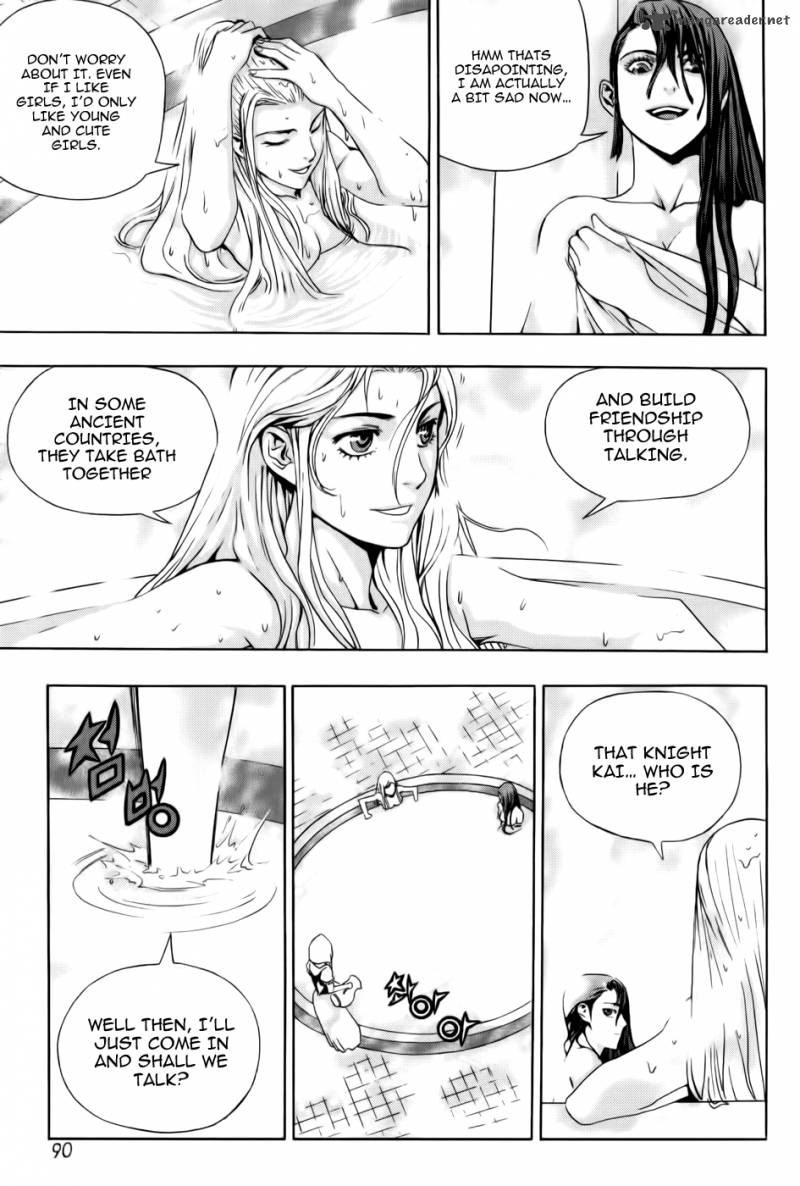 The Record Of War In Crodia Chapter 3 Page 23