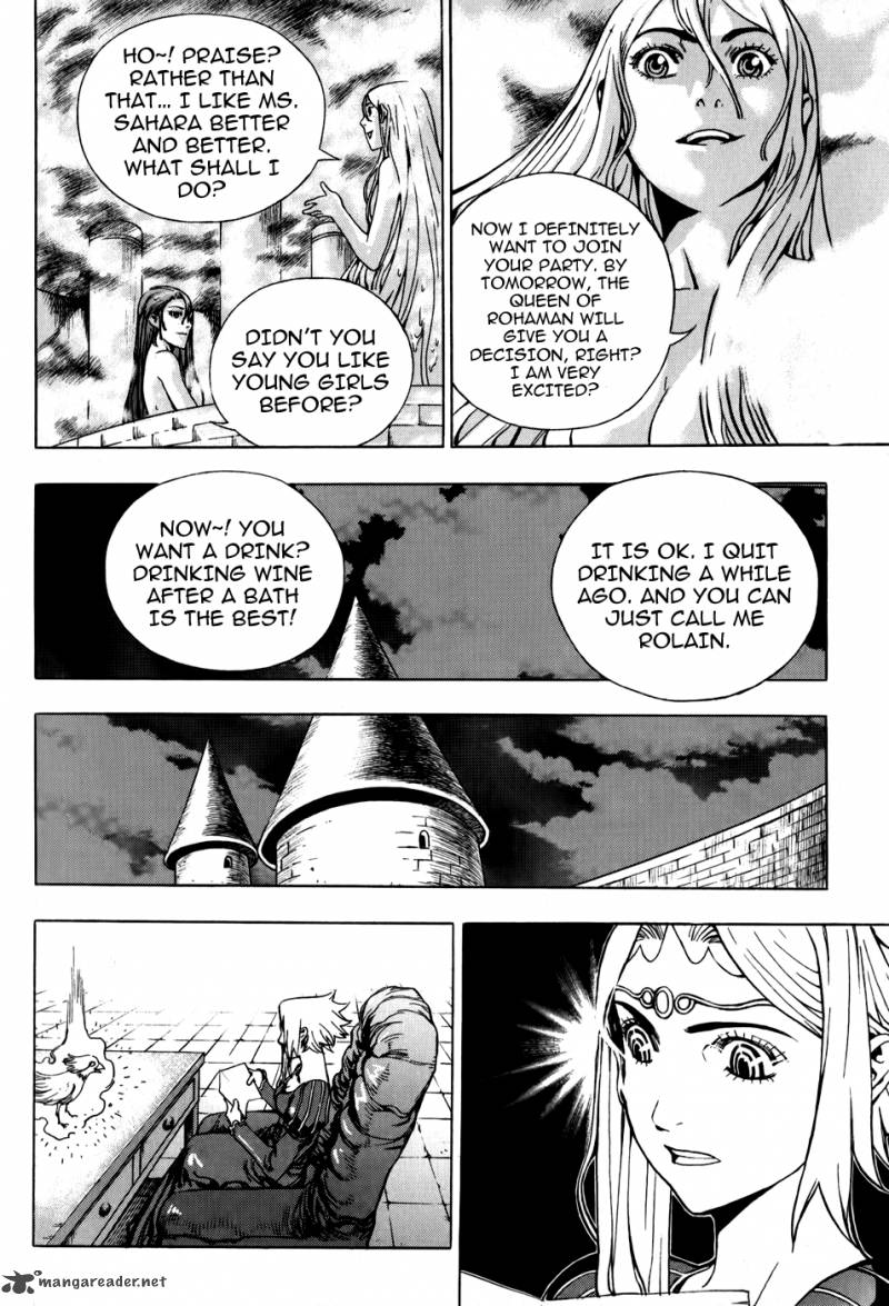 The Record Of War In Crodia Chapter 4 Page 4