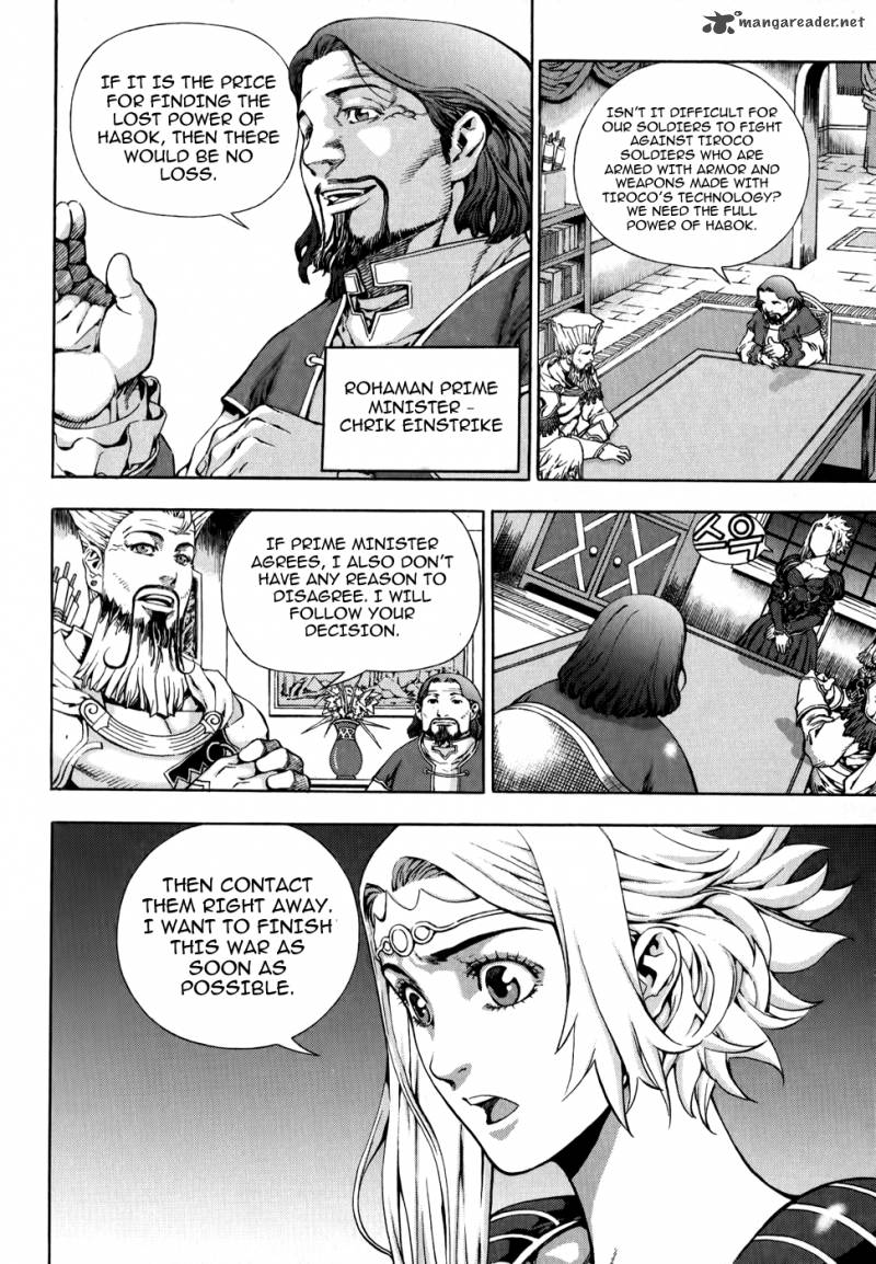 The Record Of War In Crodia Chapter 4 Page 6