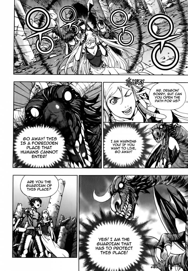 The Record Of War In Crodia Chapter 5 Page 4