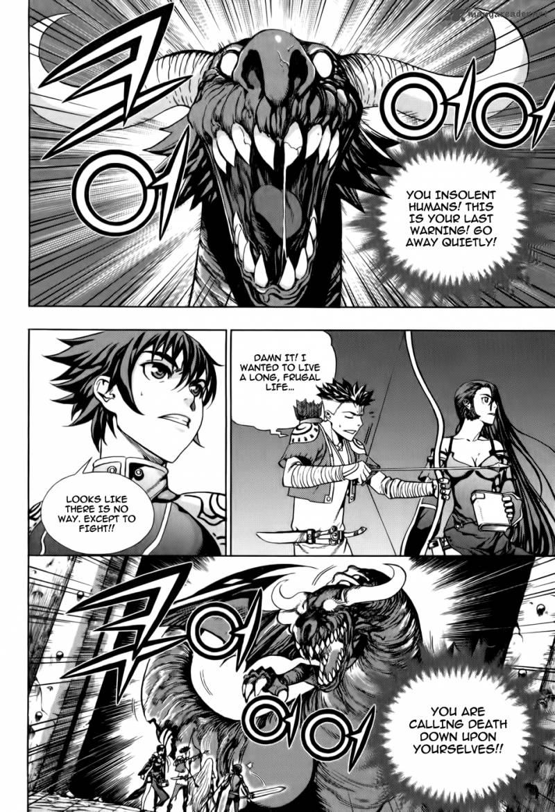 The Record Of War In Crodia Chapter 5 Page 6