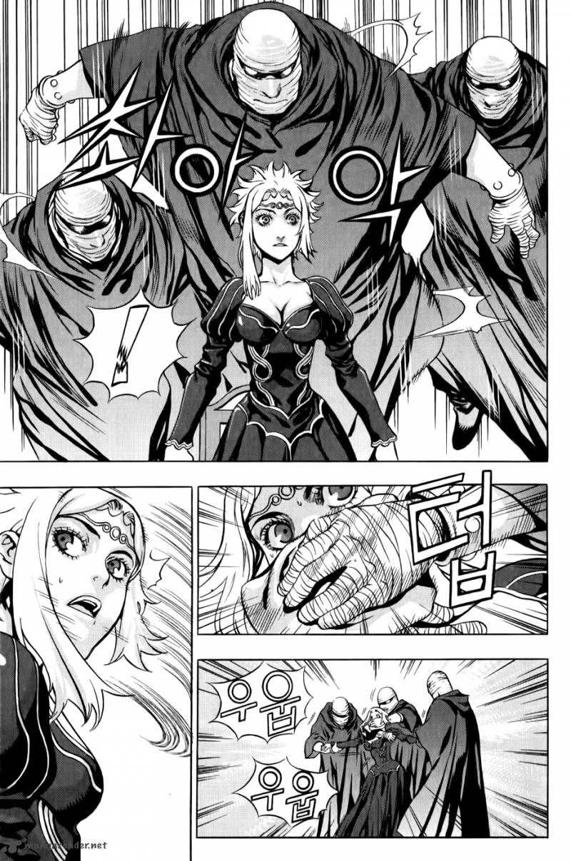 The Record Of War In Crodia Chapter 8 Page 20