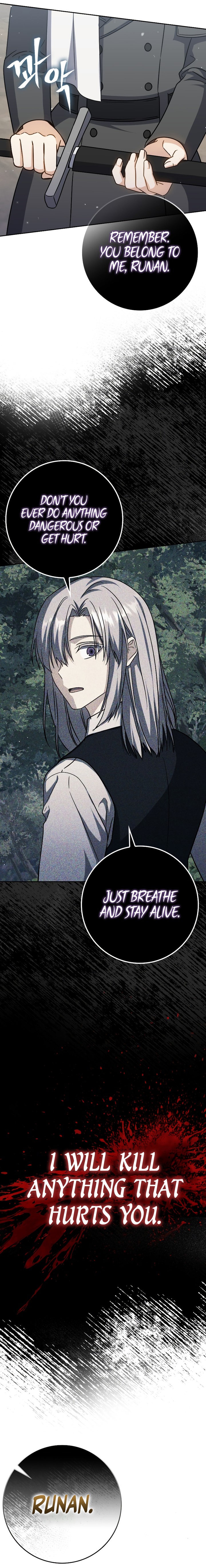 The Reincarnated Assassin Is A Swordmaster Chapter 32 Page 3