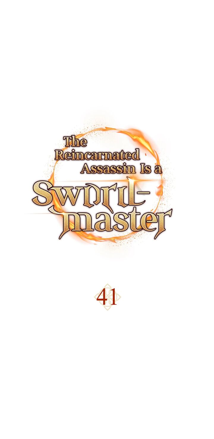 The Reincarnated Assassin Is A Swordmaster Chapter 41 Page 13