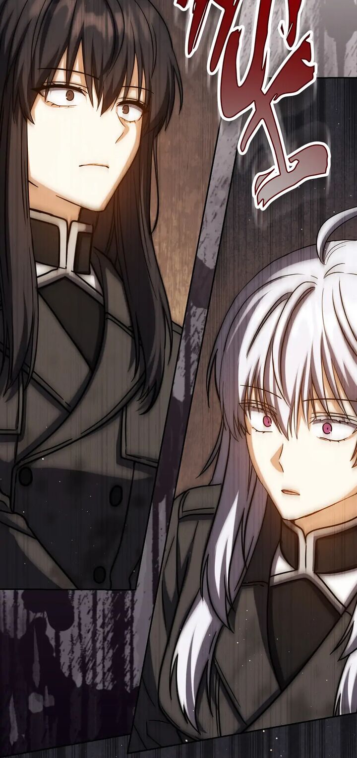 The Reincarnated Assassin Is A Swordmaster Chapter 43 Page 79
