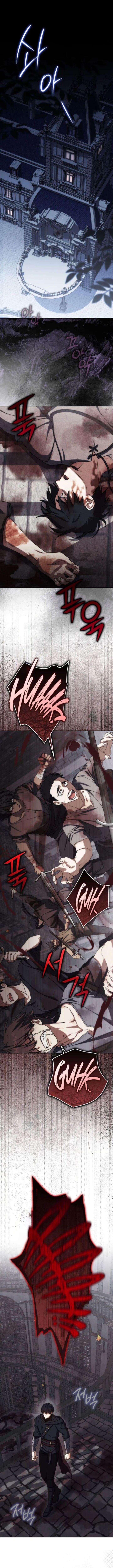 The Reincarnated Assassin Is A Swordmaster Chapter 78 Page 1