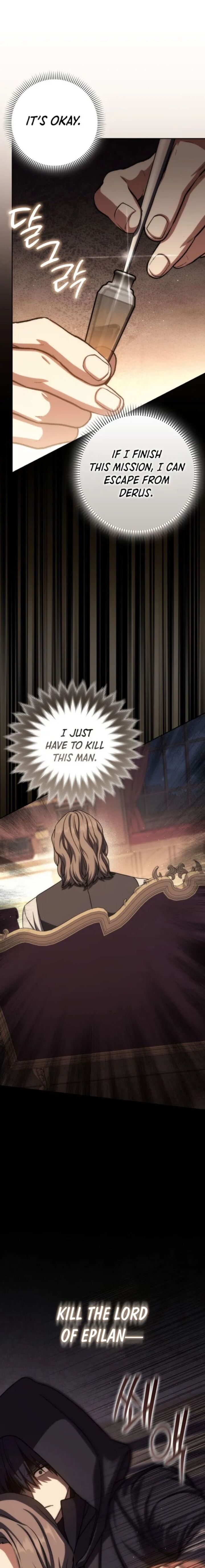 The Reincarnated Assassin Is A Swordmaster Chapter 78 Page 16