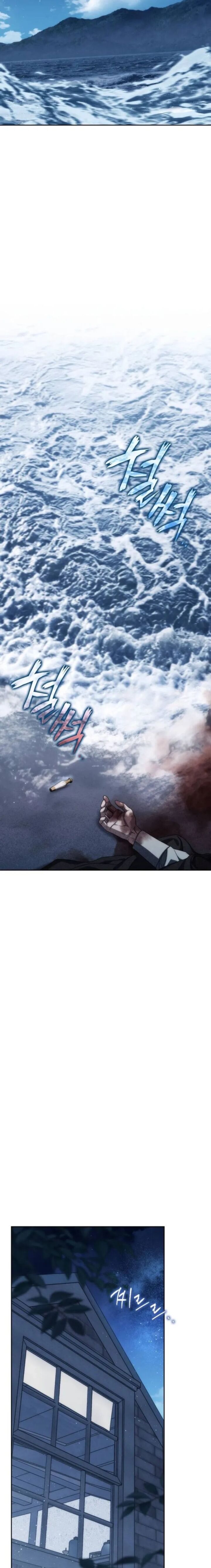 The Reincarnated Assassin Is A Swordmaster Chapter 79 Page 24