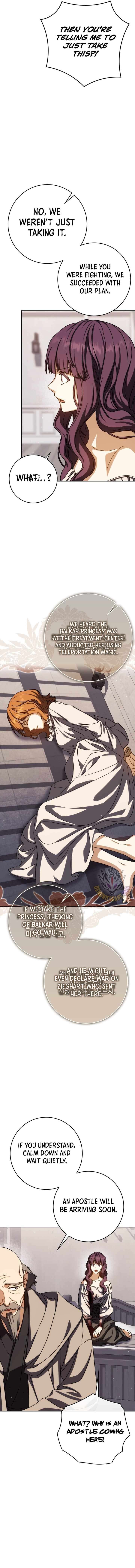 The Reincarnated Assassin Is A Swordmaster Chapter 84 Page 3