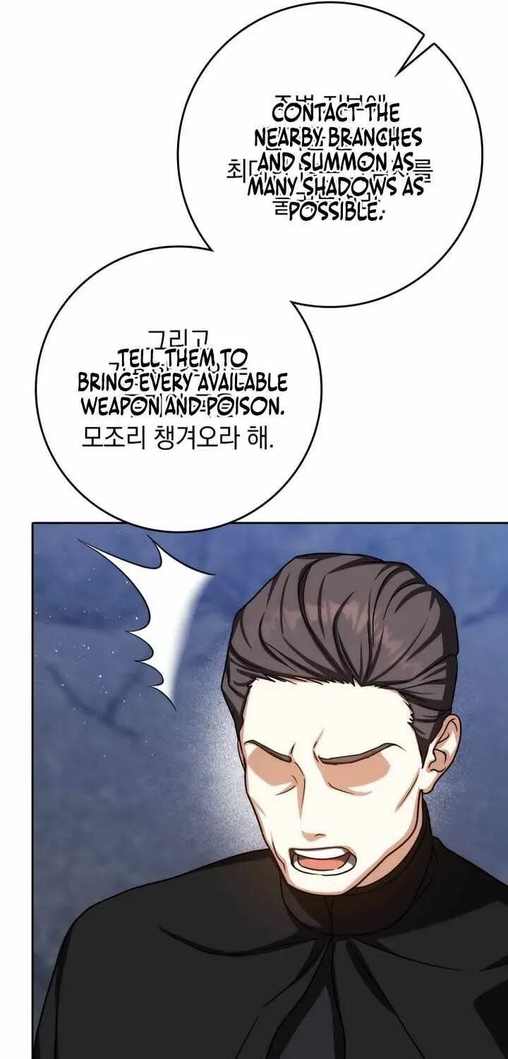 The Reincarnated Assassin Is A Swordmaster Chapter 94 Page 112