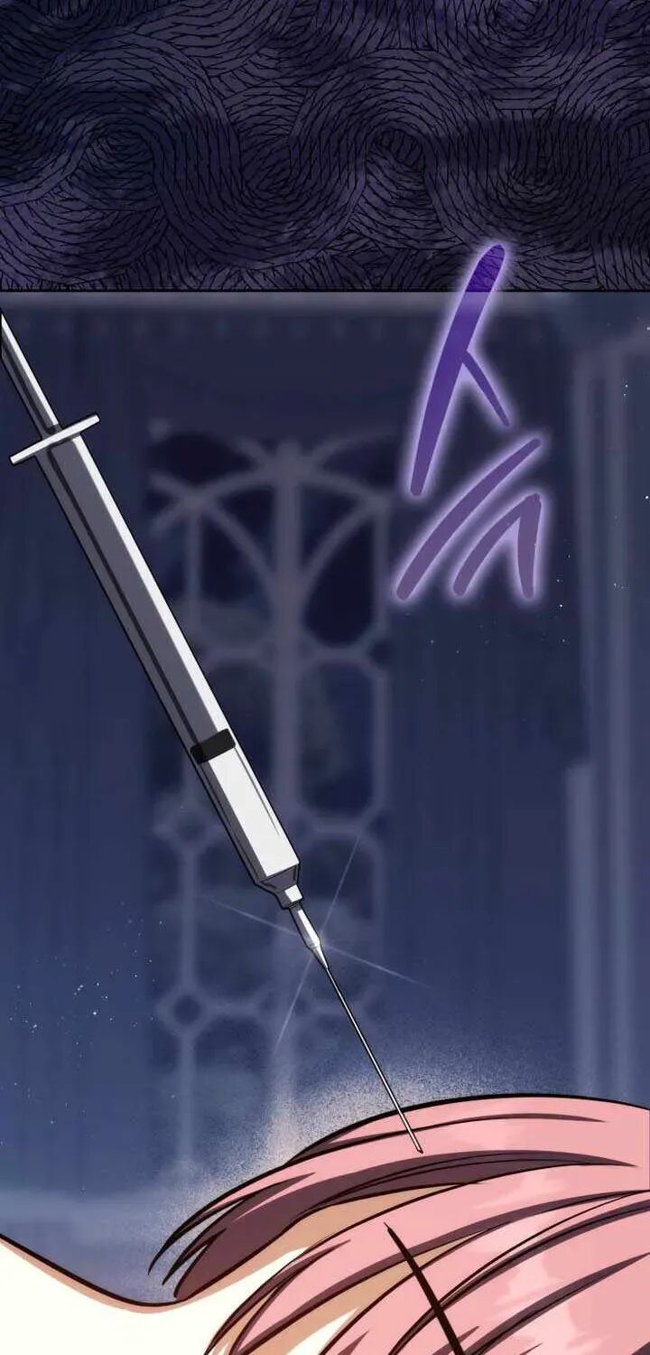 The Reincarnated Assassin Is A Swordmaster Chapter 94 Page 69