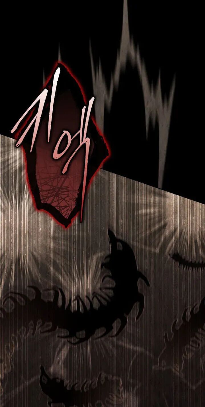 The Reincarnated Assassin Is A Swordmaster Chapter 95 Page 102