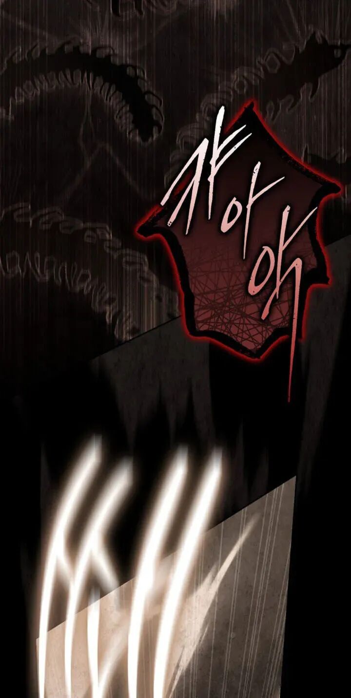 The Reincarnated Assassin Is A Swordmaster Chapter 95 Page 103