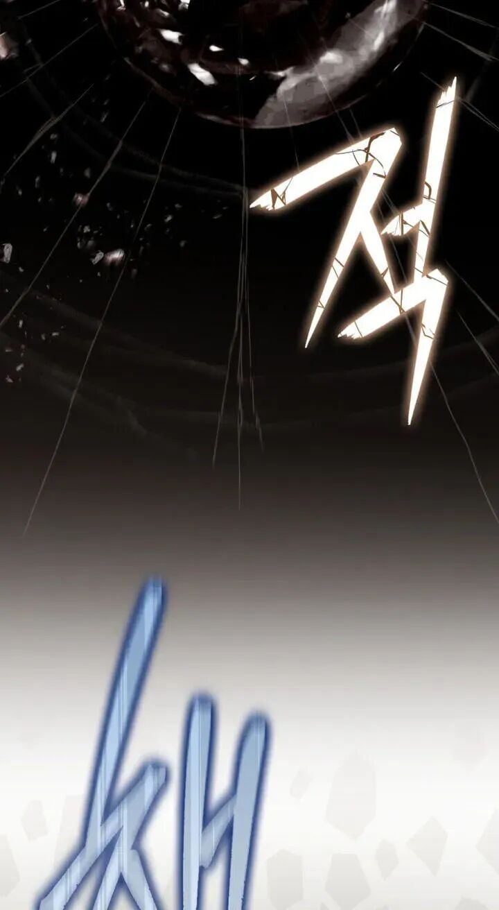 The Reincarnated Assassin Is A Swordmaster Chapter 95 Page 106