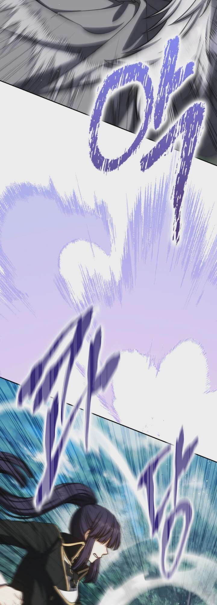The Reincarnated Assassin Is A Swordmaster Chapter 98 Page 14