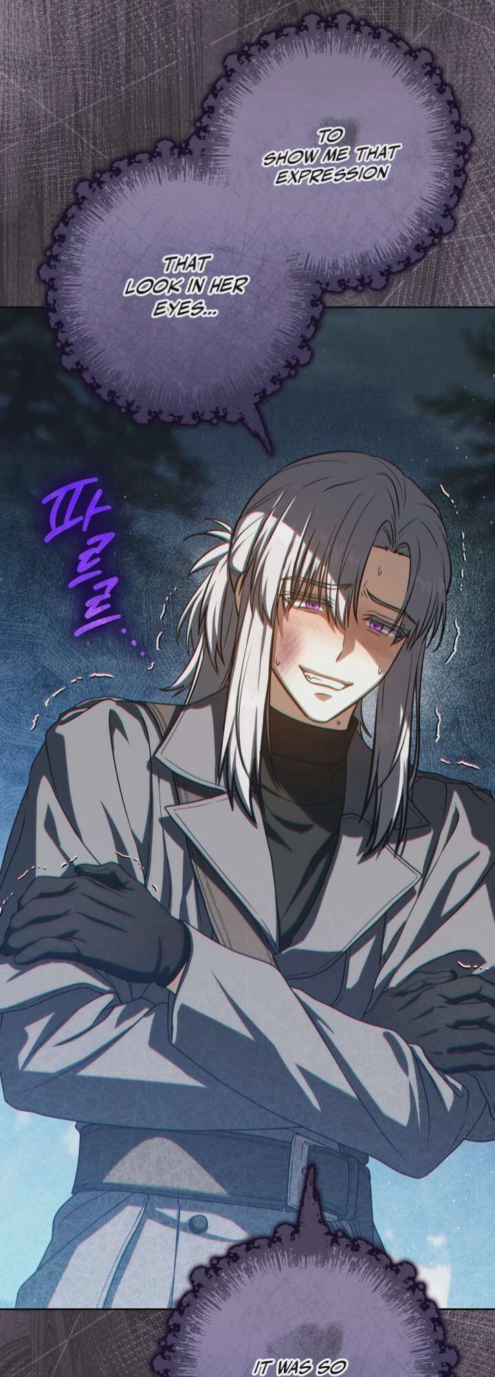 The Reincarnated Assassin Is A Swordmaster Chapter 98 Page 33