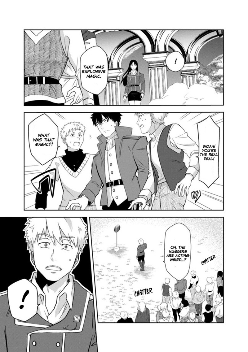 The Reincarnated Swordsman With 9999 Strength Wants To Become A Magician Chapter 1 Page 27