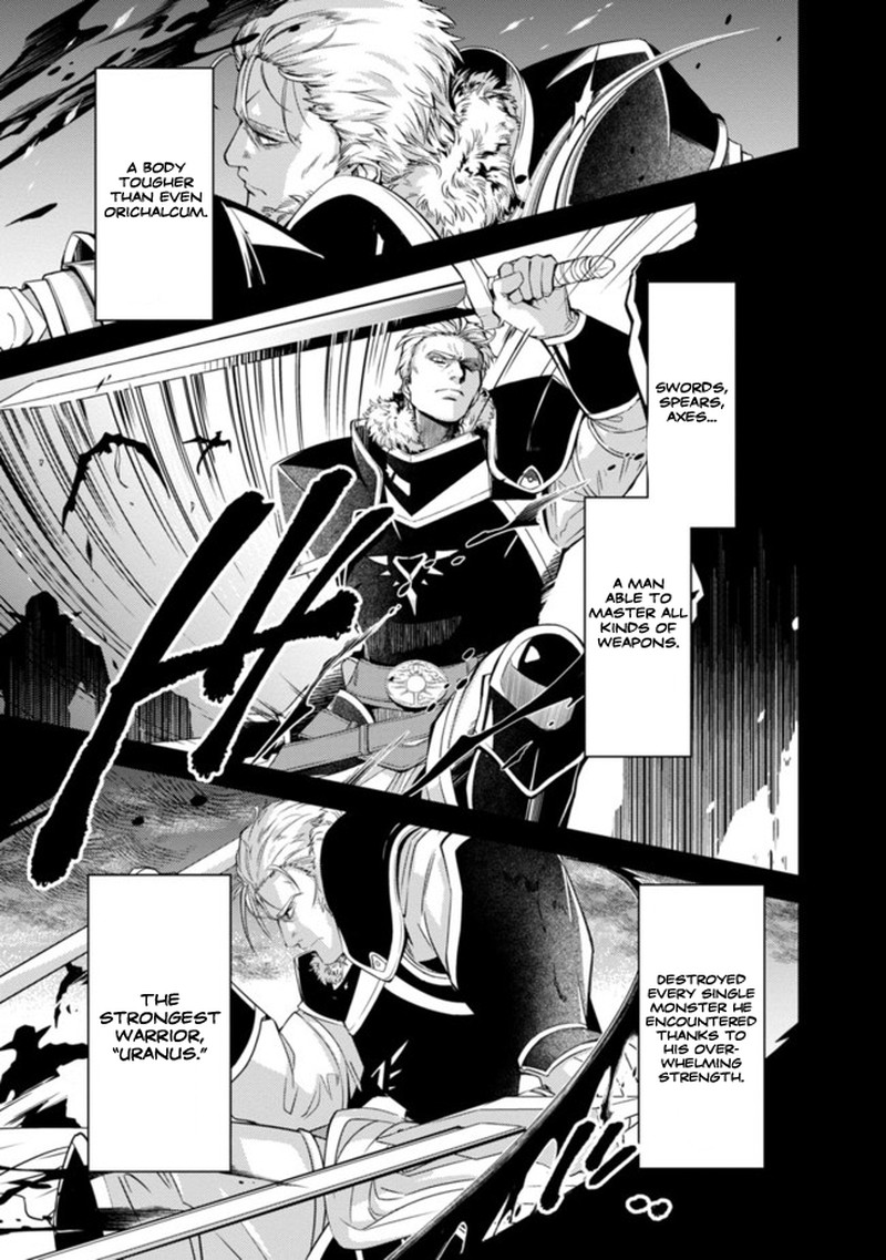 The Reincarnated Swordsman With 9999 Strength Wants To Become A Magician Chapter 1 Page 5