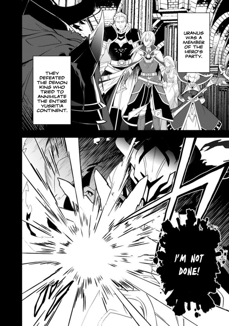 The Reincarnated Swordsman With 9999 Strength Wants To Become A Magician Chapter 1 Page 6
