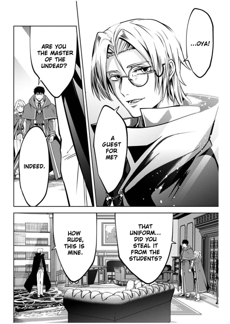The Reincarnated Swordsman With 9999 Strength Wants To Become A Magician Chapter 12 Page 22