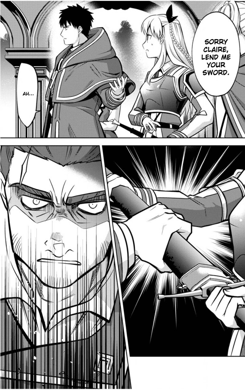 The Reincarnated Swordsman With 9999 Strength Wants To Become A Magician Chapter 12 Page 3