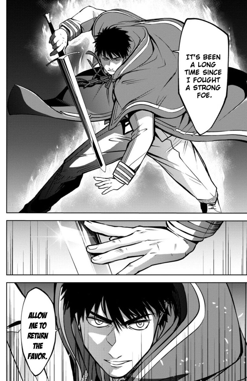 The Reincarnated Swordsman With 9999 Strength Wants To Become A Magician Chapter 12 Page 8