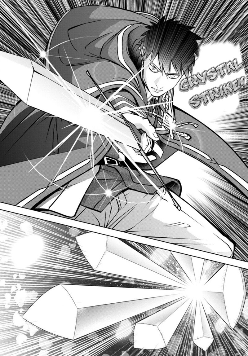 The Reincarnated Swordsman With 9999 Strength Wants To Become A Magician Chapter 12 Page 9