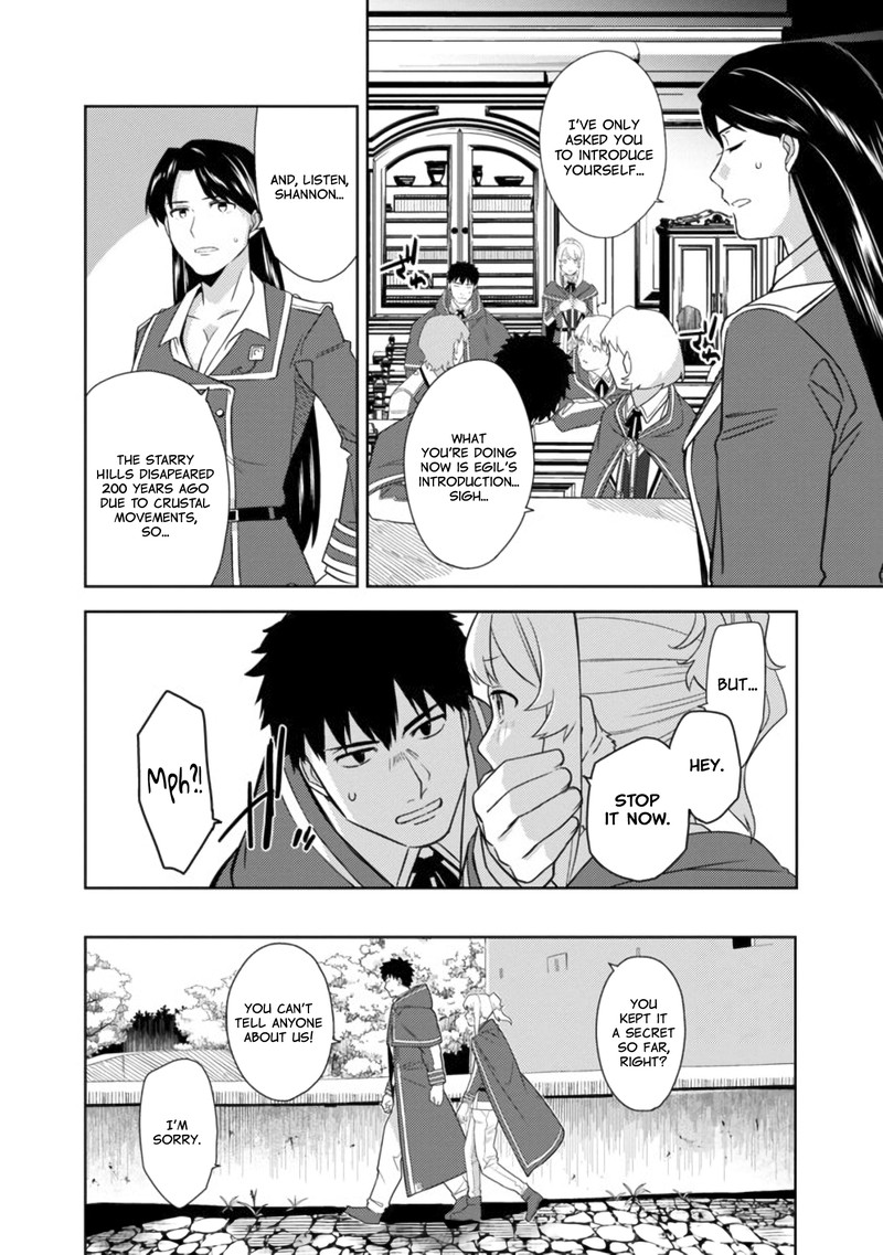 The Reincarnated Swordsman With 9999 Strength Wants To Become A Magician Chapter 2 Page 20
