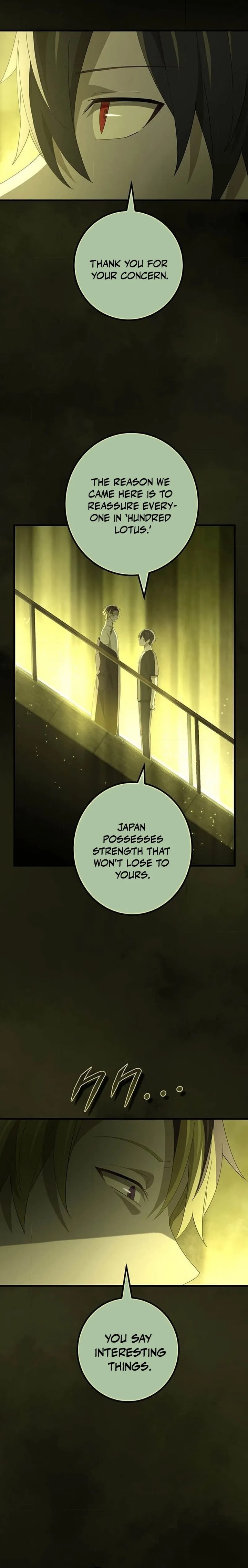 The Reincarnation Of The Forbidden Archmage Chapter 114 Page 6