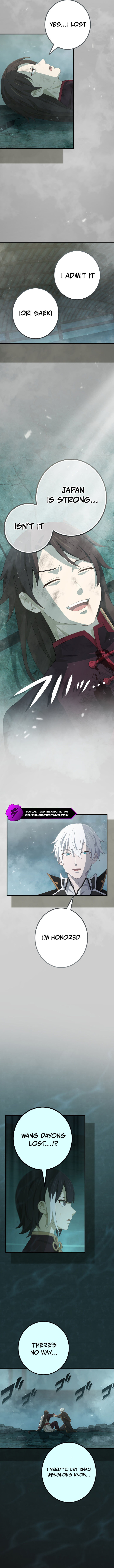 The Reincarnation Of The Forbidden Archmage Chapter 120 Page 12