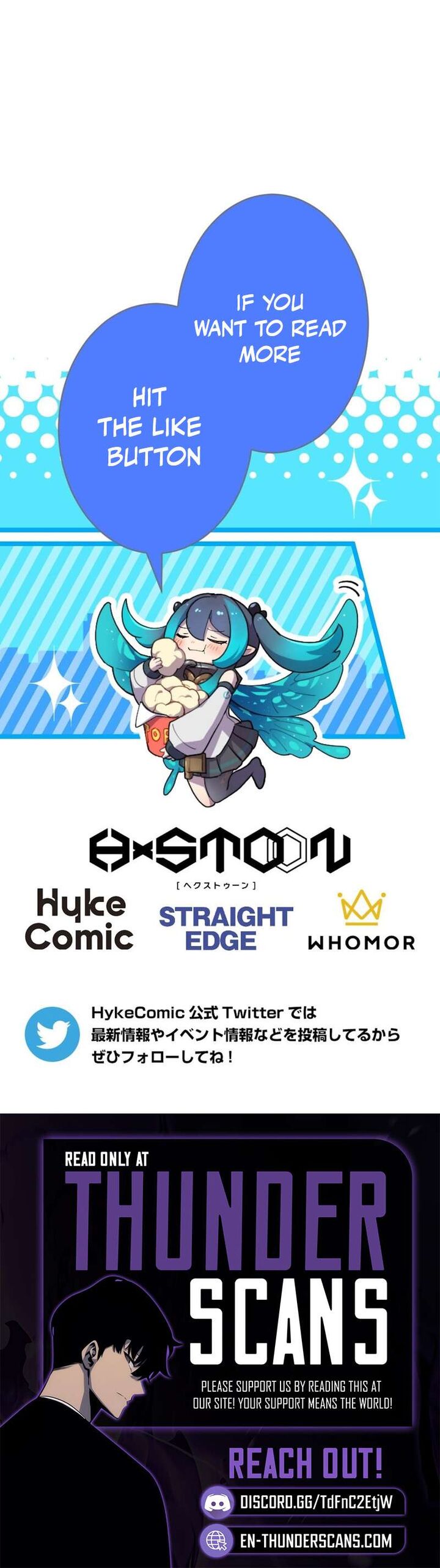 The Reincarnation Of The Forbidden Archmage Chapter 146 Page 13