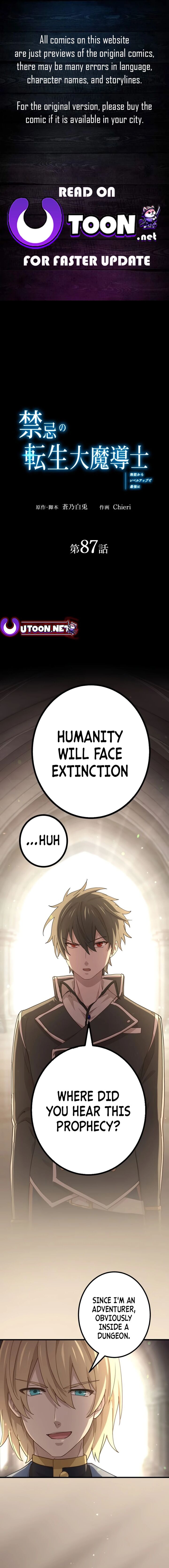 The Reincarnation Of The Forbidden Archmage Chapter 87 Page 1