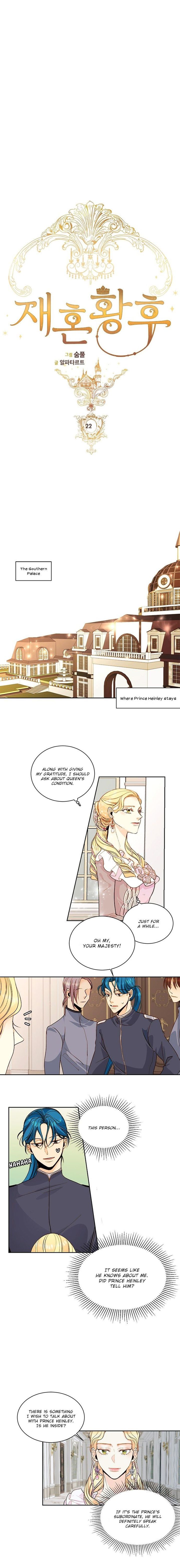 The Remarried Empress Chapter 22 Page 2