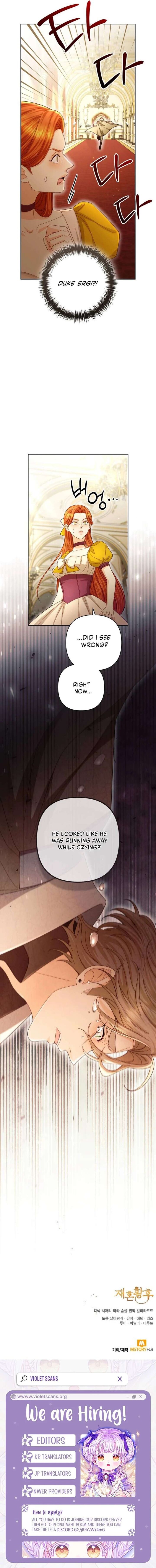 The Remarried Empress Chapter 236 Page 14