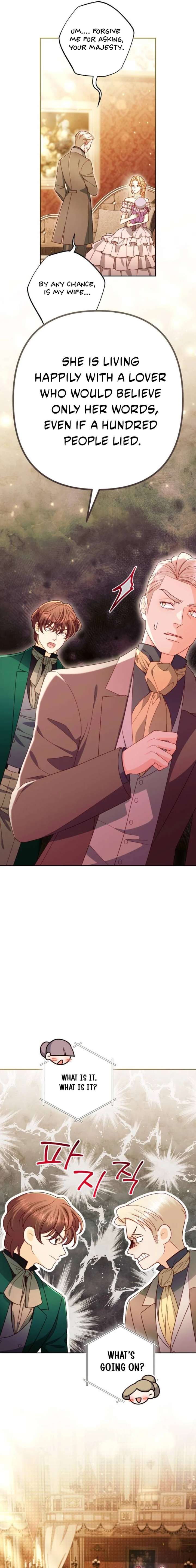 The Remarried Empress Chapter 244 Page 13