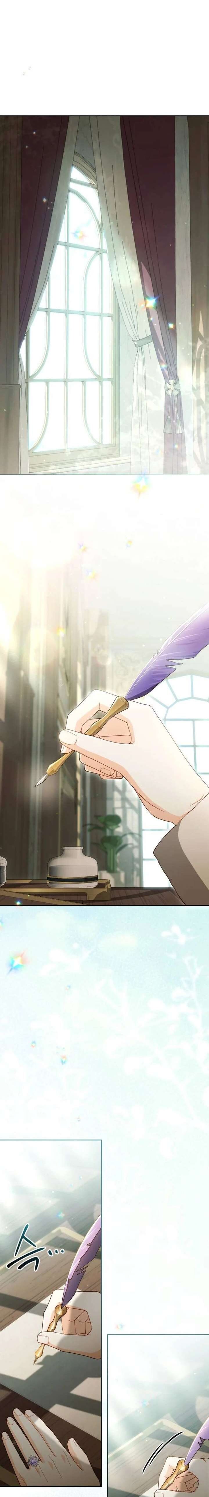 The Remarried Empress Chapter 245 Page 1