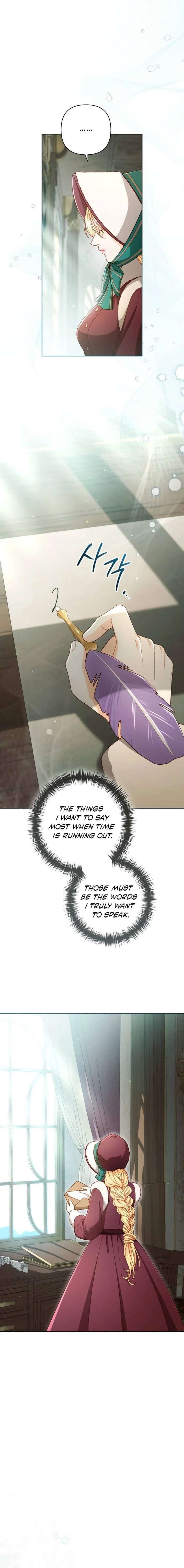 The Remarried Empress Chapter 245 Page 3