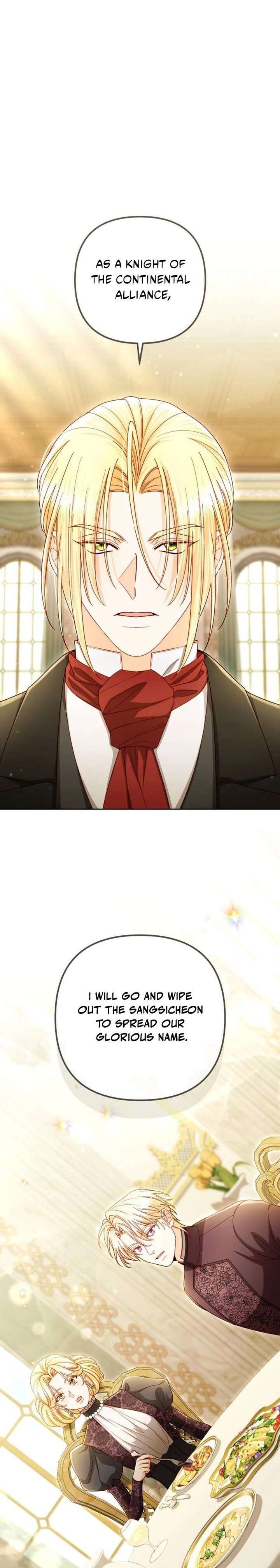 The Remarried Empress Chapter 246 Page 1