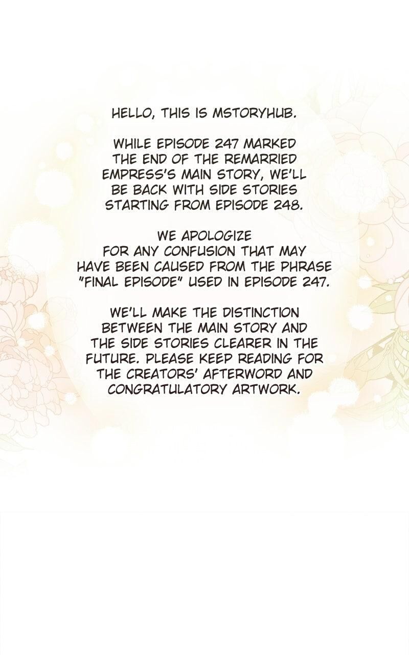 The Remarried Empress Chapter 247e Page 1