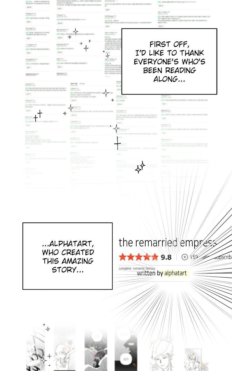 The Remarried Empress Chapter 247e Page 11